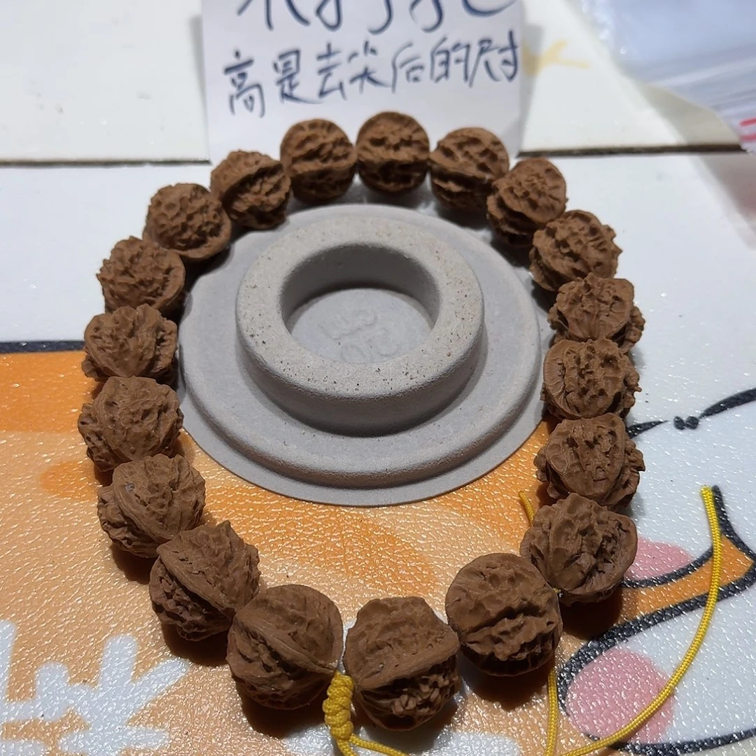 核桃手串/手链1号边25肚25高23手持