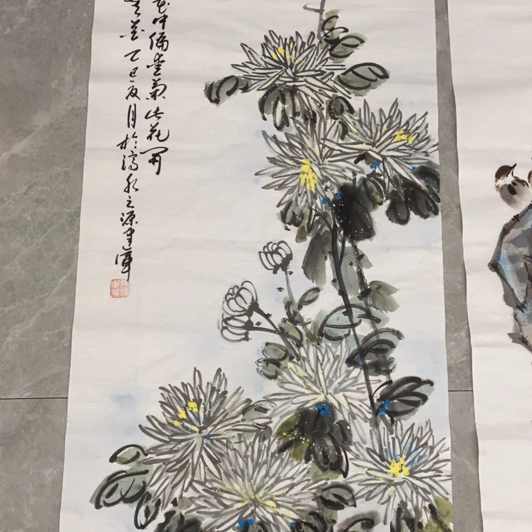 国画不是花中偏爱菊