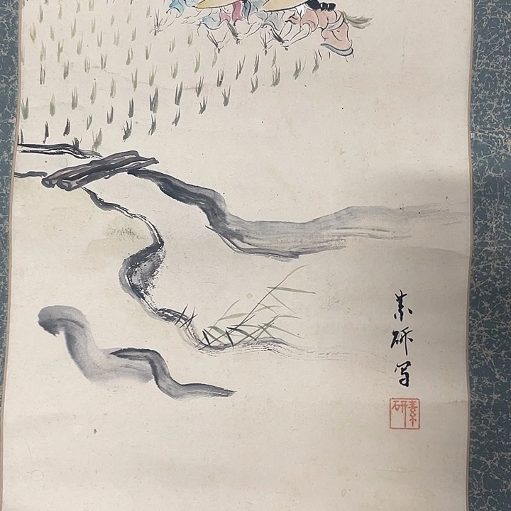竖款金***舒精品剪纸艺术作品欣赏