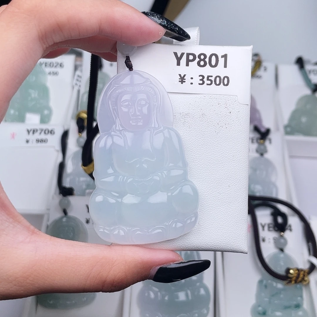 翡翠未镶嵌颈饰YP801