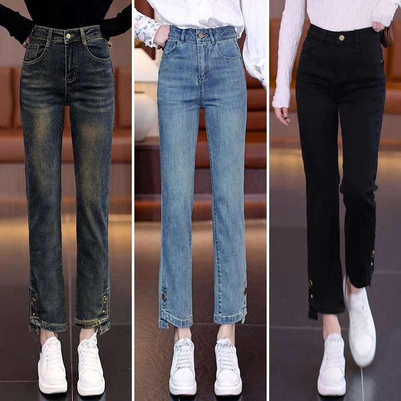 时尚个性九分直筒牛仔裤女2025早秋季小个子开叉显瘦烟管休闲裤子