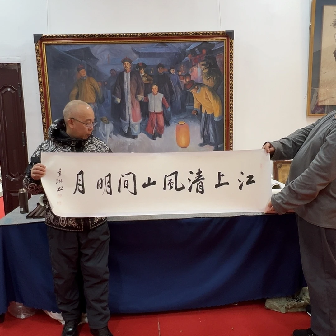 国画李琳老师艺术精品