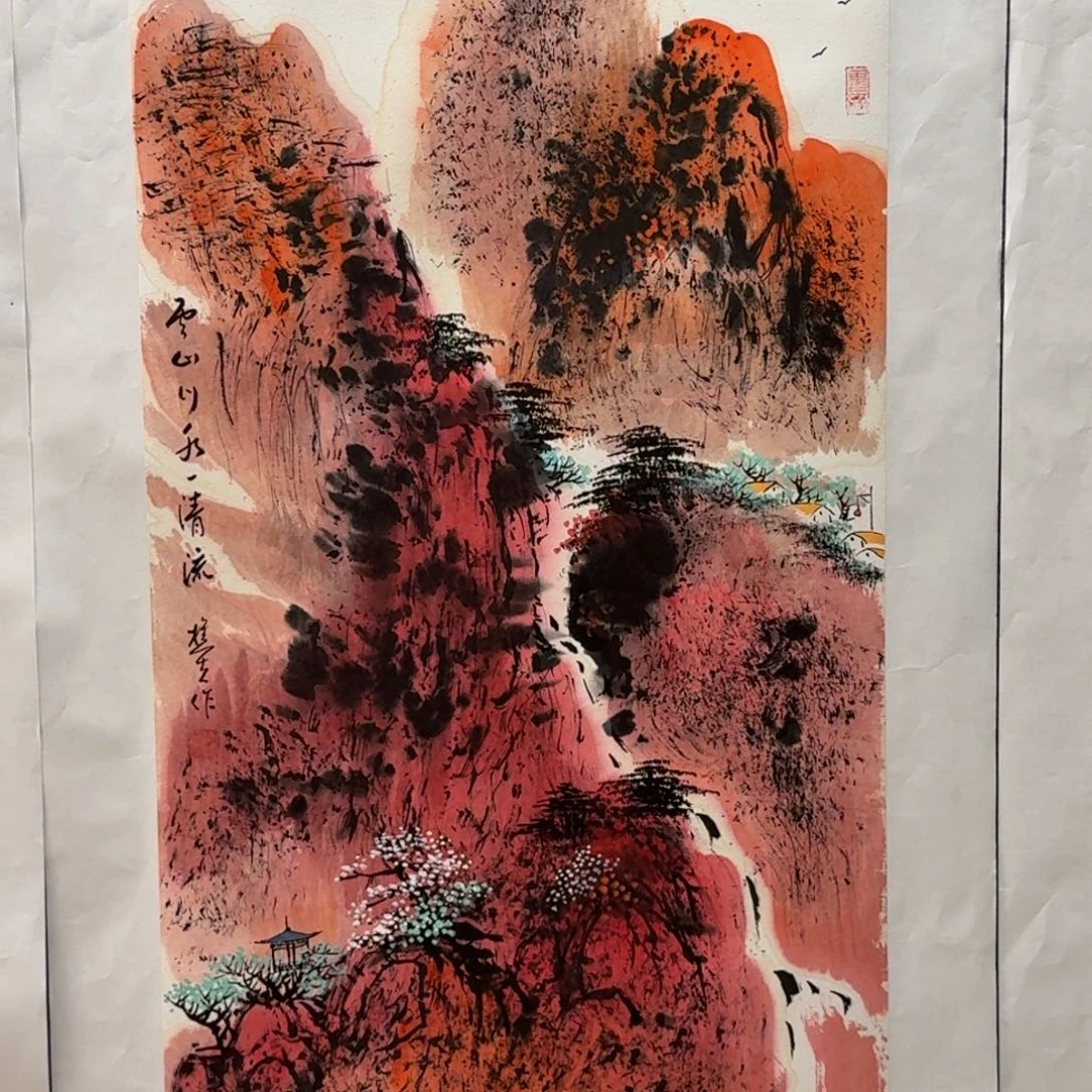 国画三尺哈哈哈哈哈哈哈