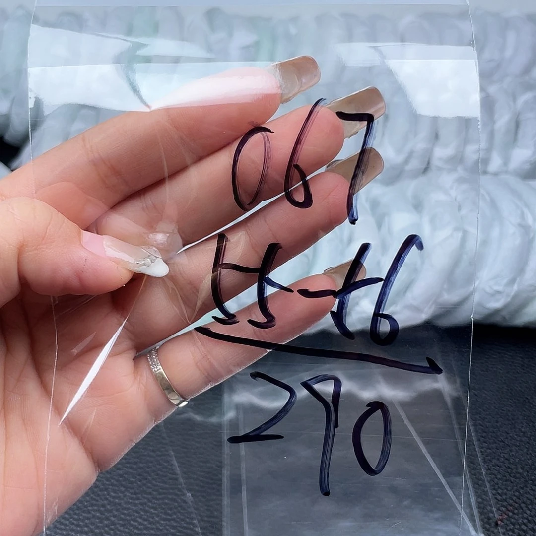 非金属无直播间067