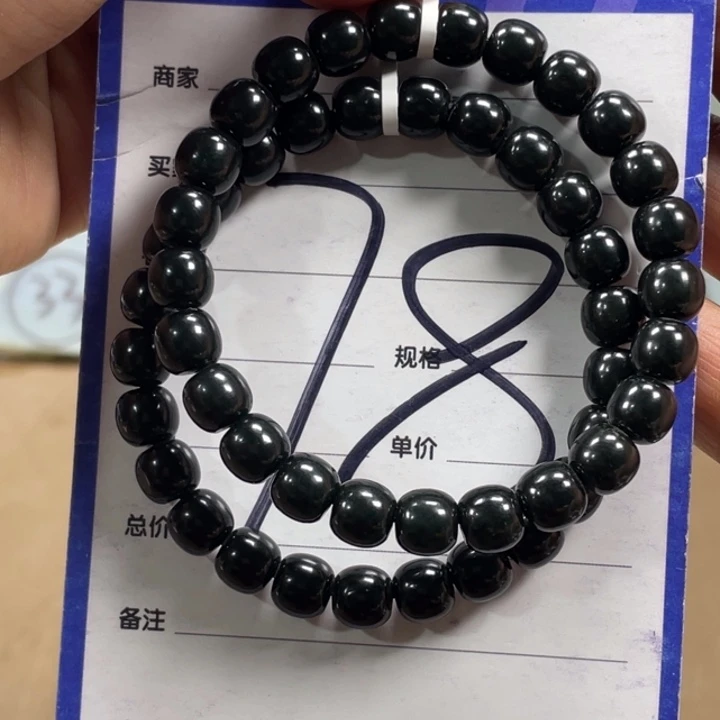 颈饰未镶嵌和田玉多样性发货，拍一发一