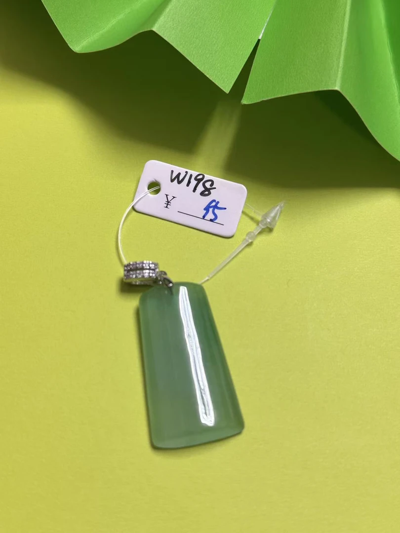 W198 百搭吊坠挂件