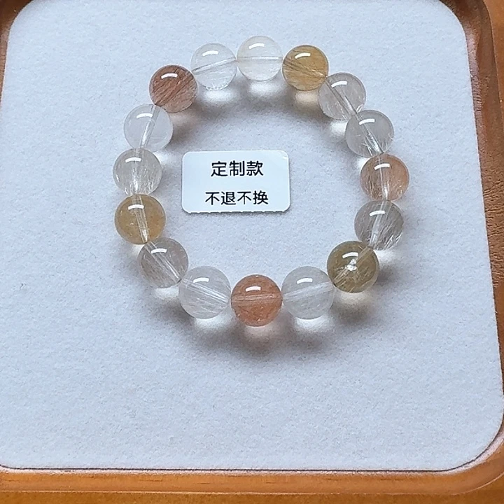 浅***校水晶手链未镶嵌兔毛手链