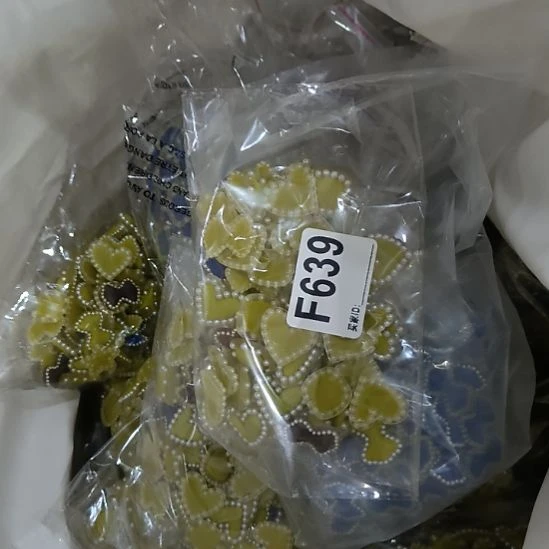 ****白639手工辅料库存DIY