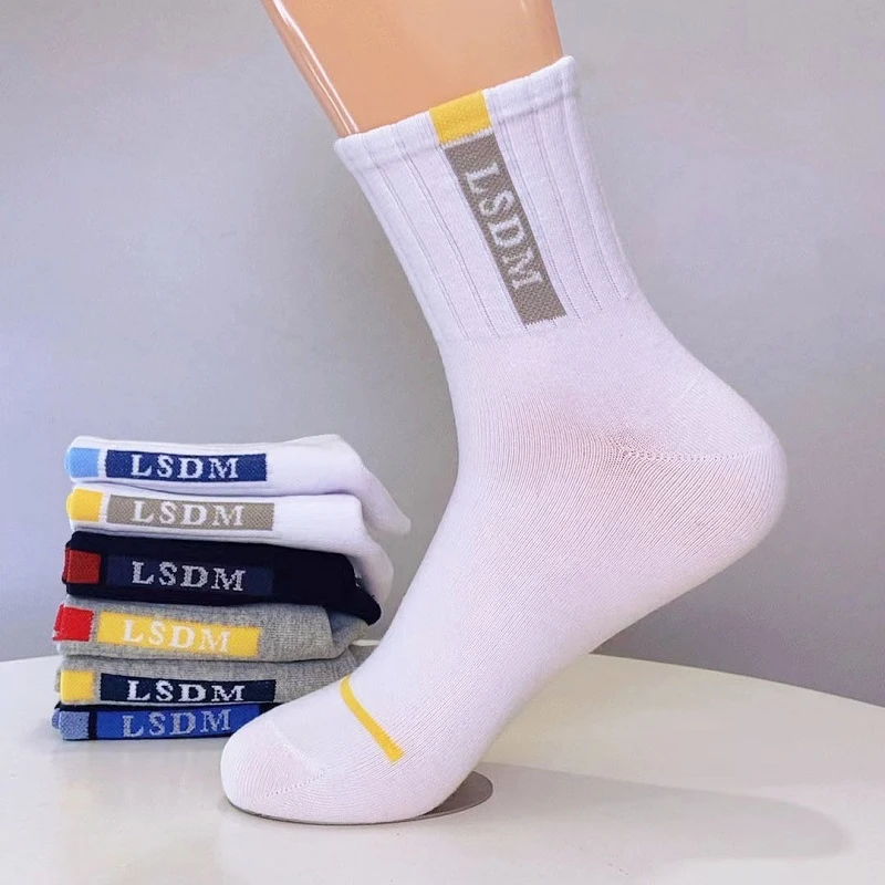 青少年篮球袜子男长高筒专业实战精英中通加厚羽毛球跑步运动袜子