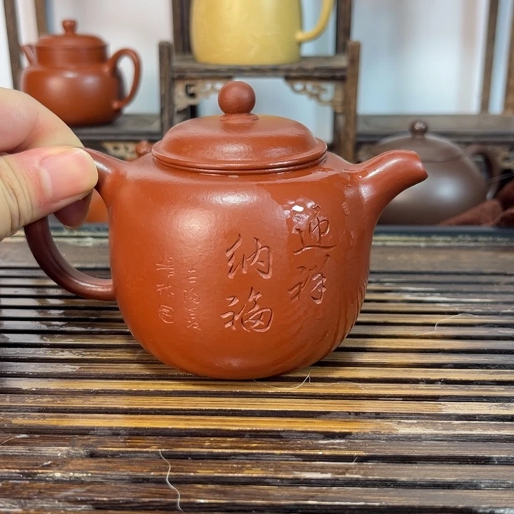茶壶紫砂原矿紫砂手工制作
