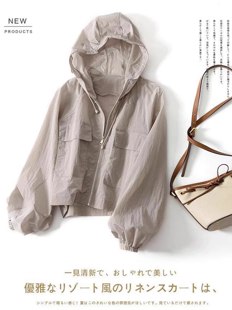 1689夏季薄款纯色连帽防晒服宽松轻薄时尚外穿百搭外套上衣女装