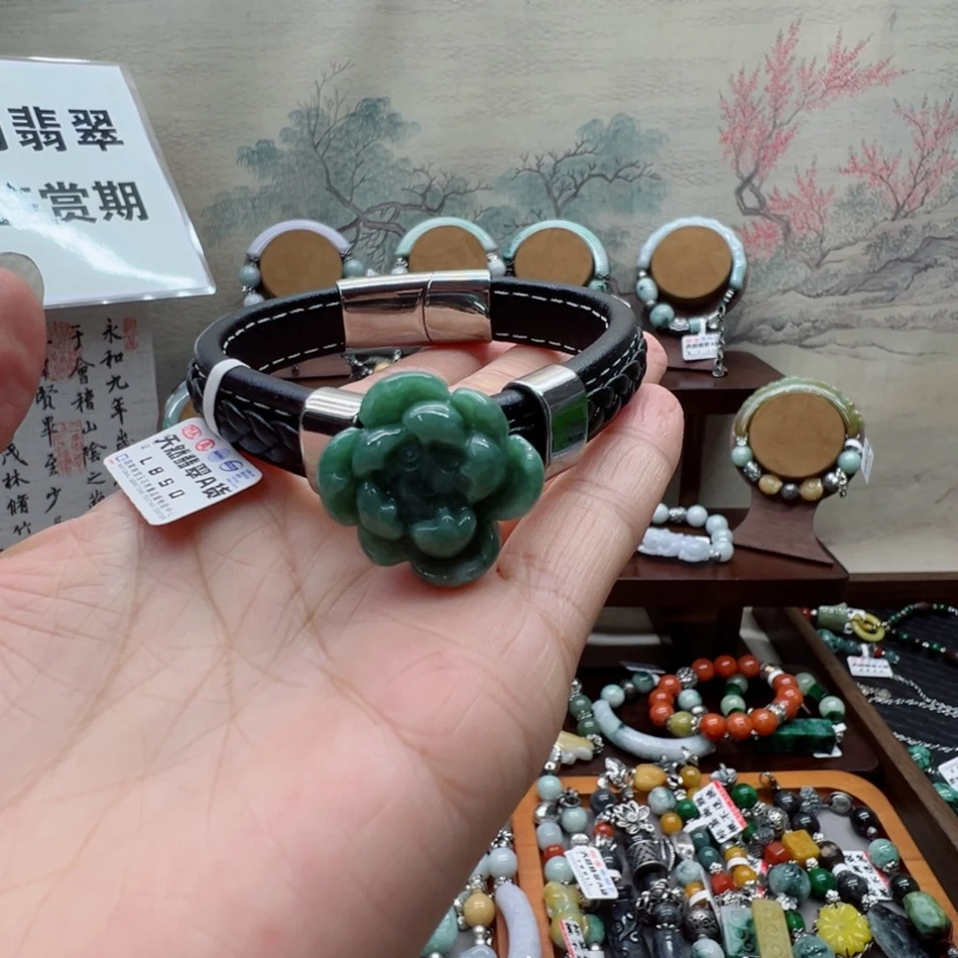 未镶嵌手链翡翠翡翠手牌