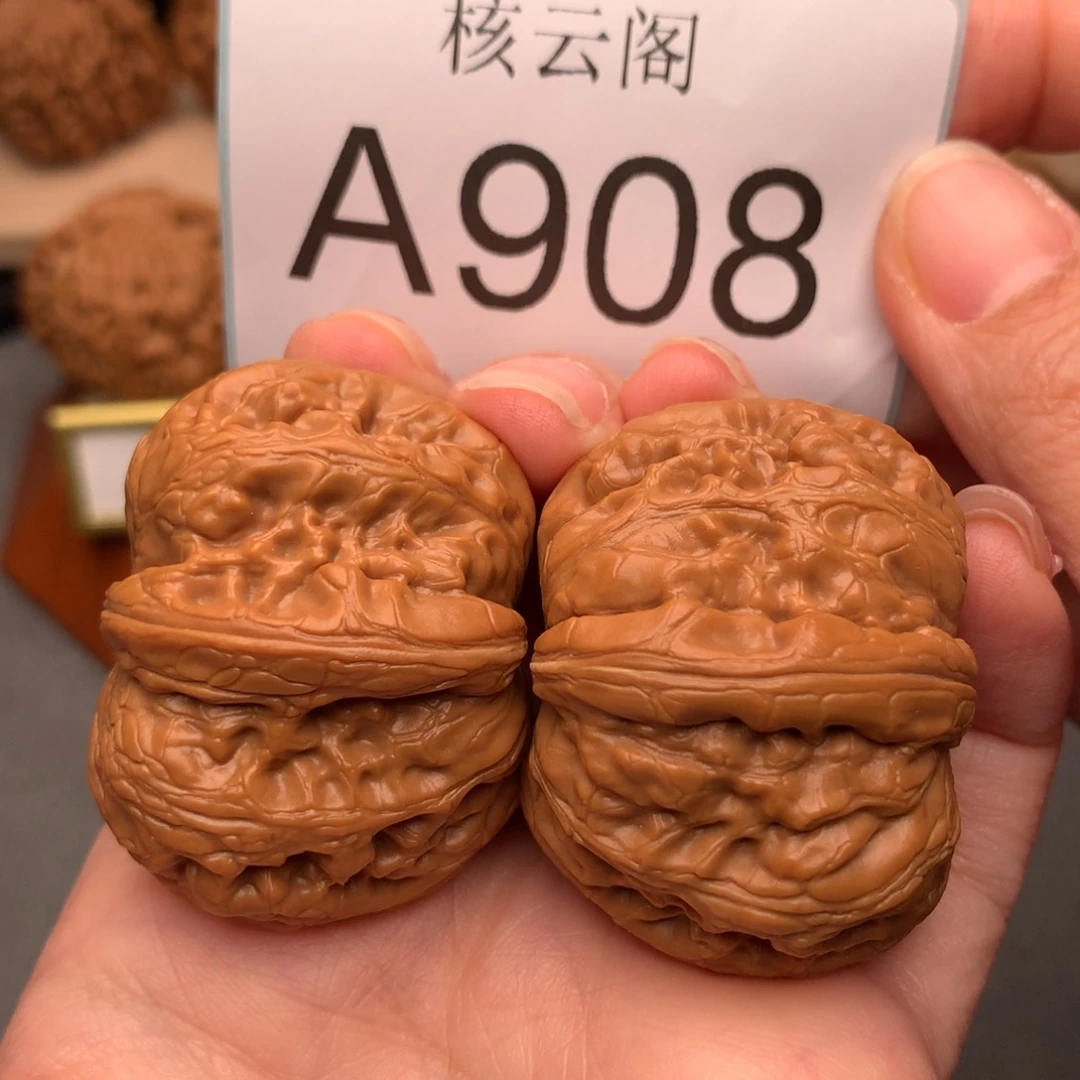 文玩核桃把件M****超43平谷元宝