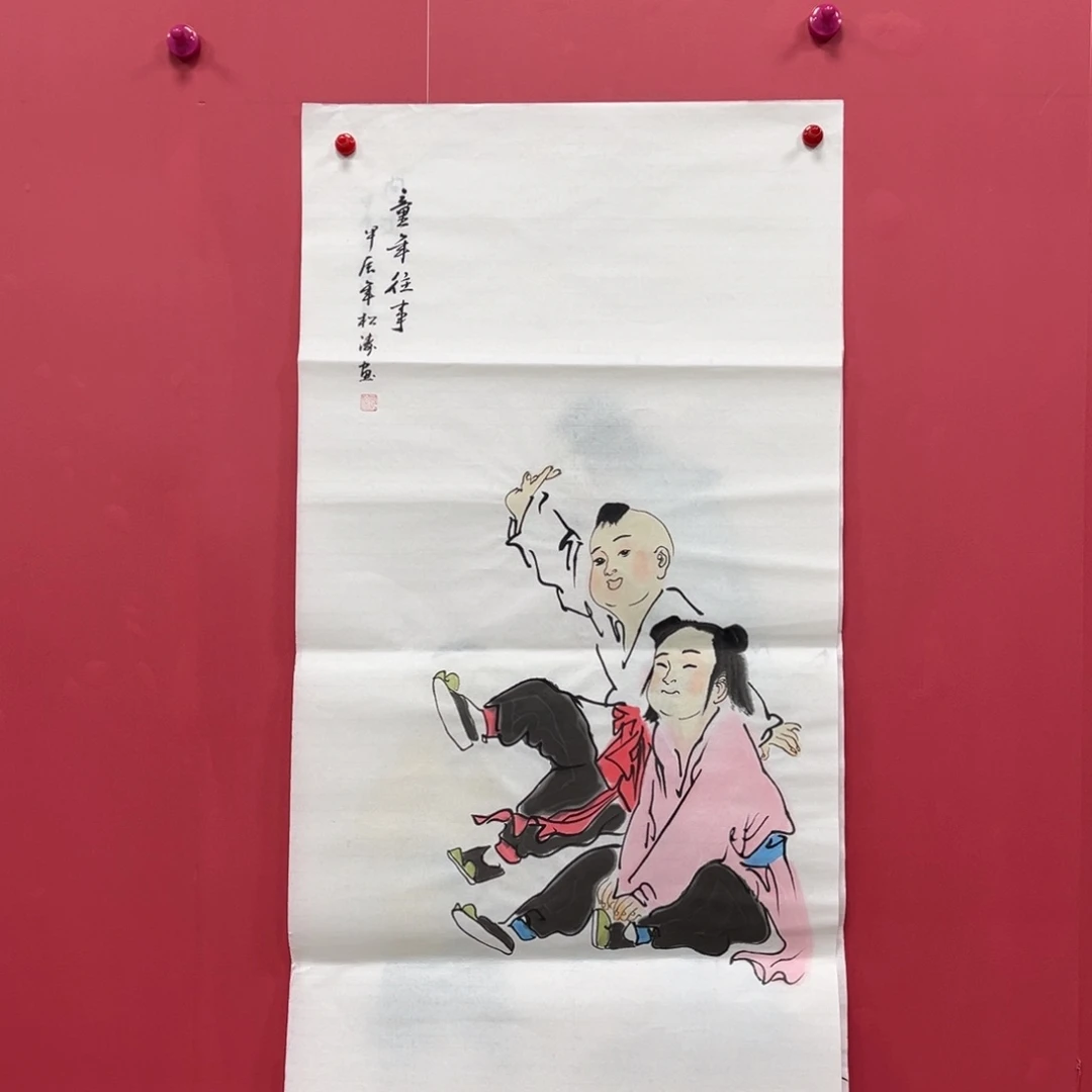 国画国画作品集一个由