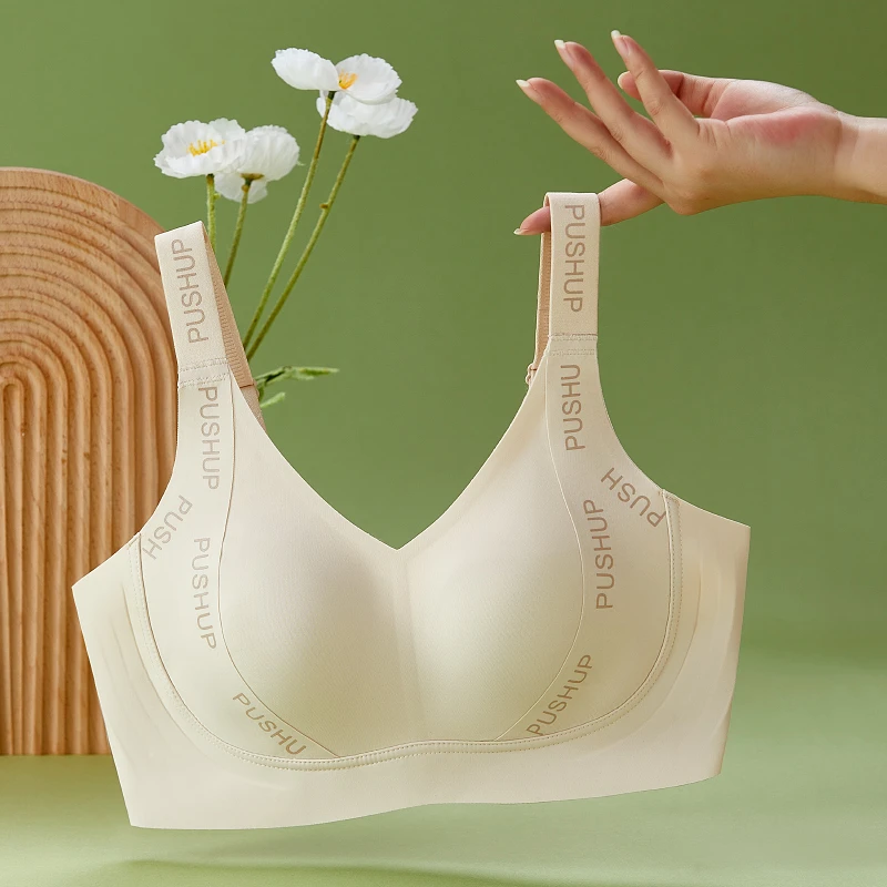大胸显小无痕内衣美背防下垂收副乳全罩杯舒适大码文胸罩