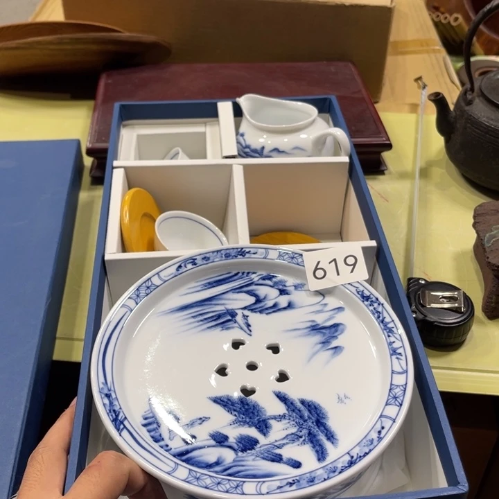 白***空中古物品默认微瑕NO退NO换