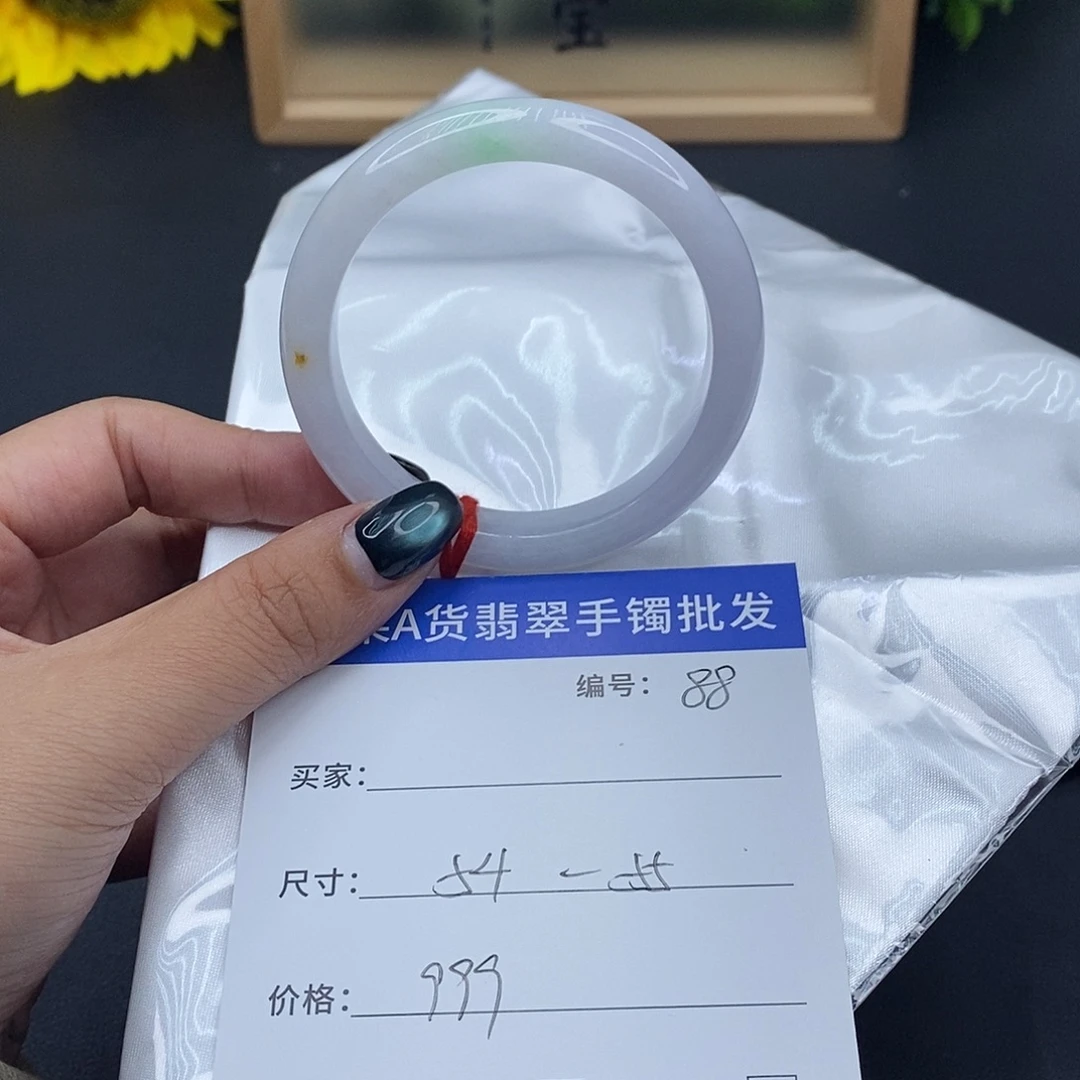 翡翠未镶嵌手镯百元手镯默认瑕疵