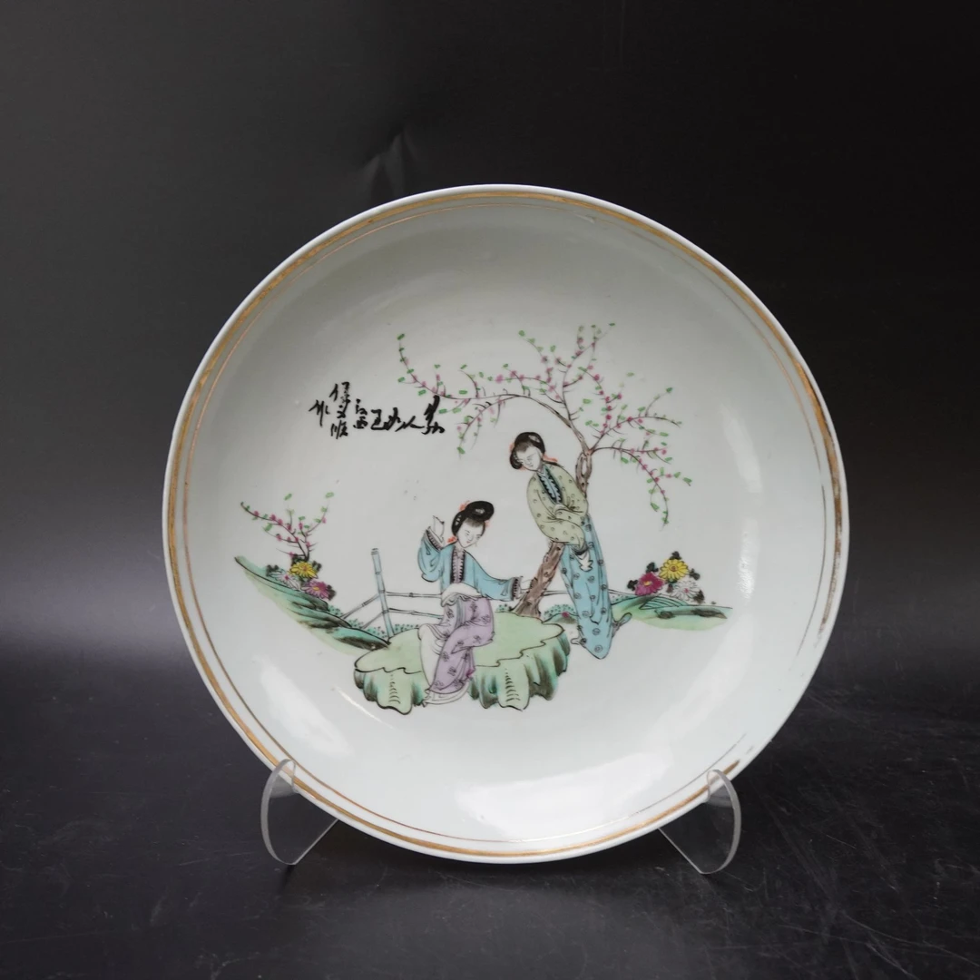 Lot.25070225民国粉彩人物故事花卉纹赏盘 直径：约23.2cm
