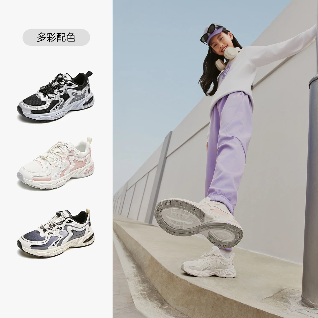 Under Armour/童鞋25新款秋冬运动鞋中大童防寒潮流休闲鞋