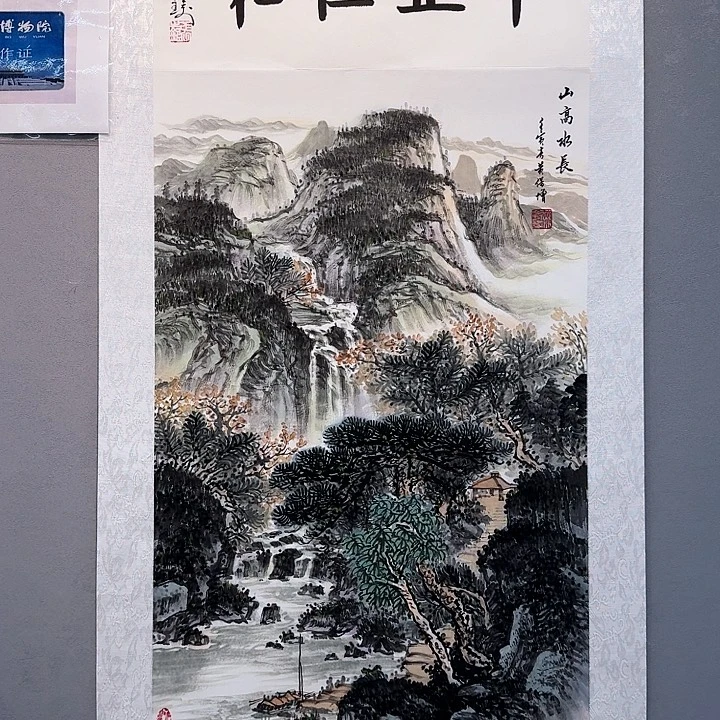 国画书法作品多次参加