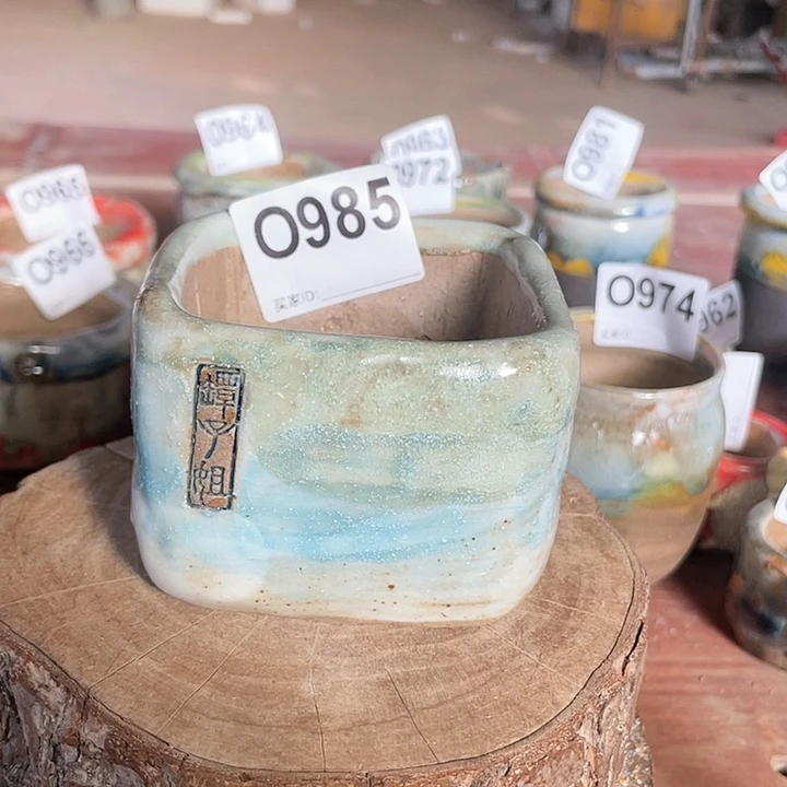 紫砂花盆方盆 内口7.3