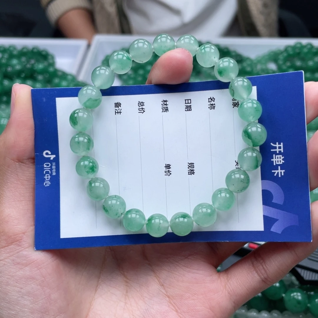 未镶嵌手串石英质玉（非洲翠）（福利款需要包容）