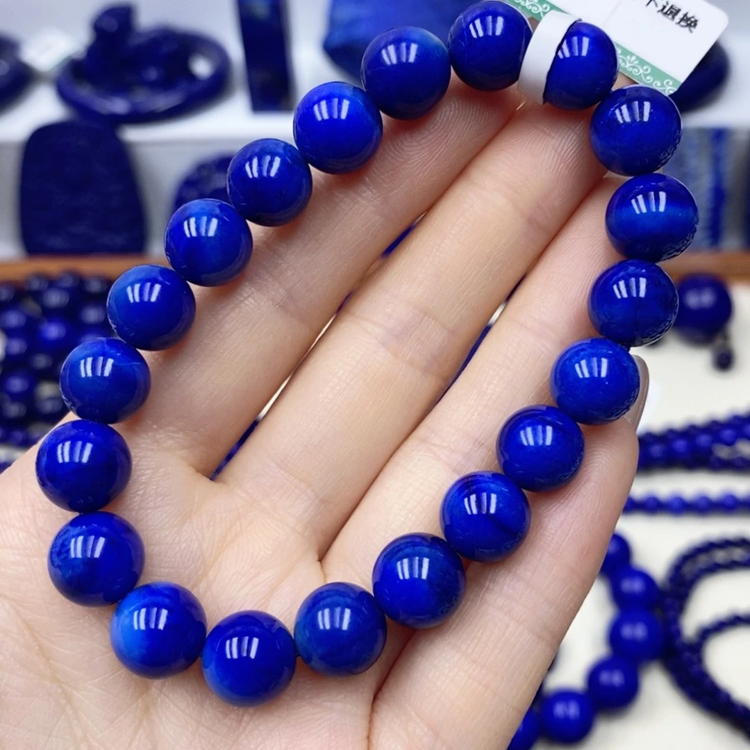 未镶嵌青金石手链9.7毫米