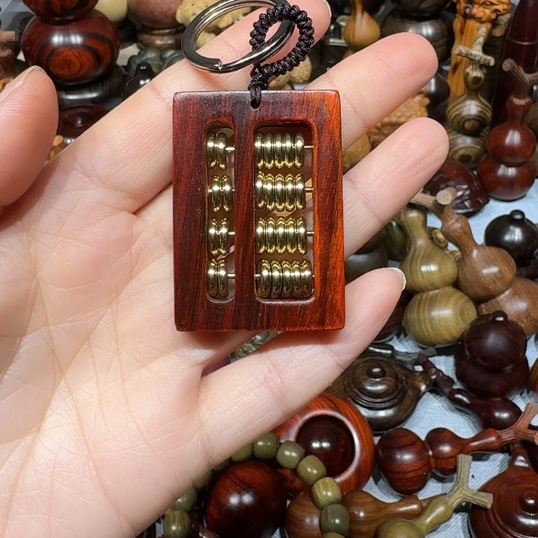 平****木东非小叶算盘挂件