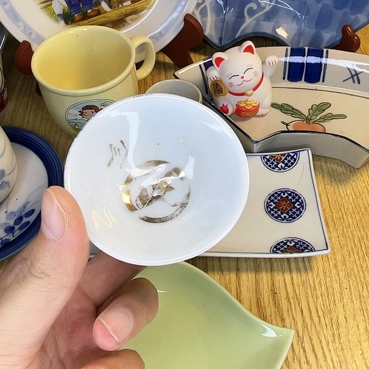 杯老瓷瑕疵特价处理二十包邮