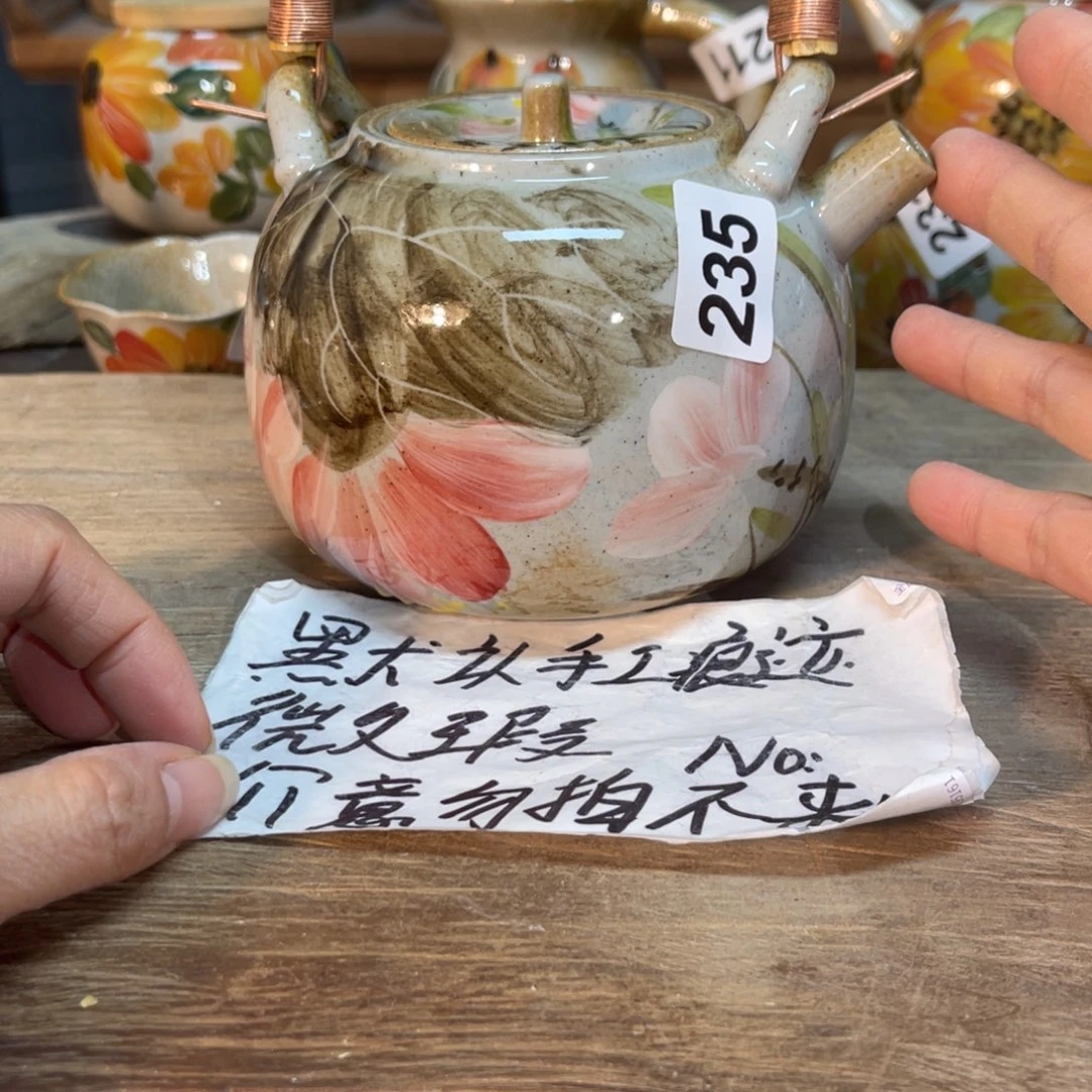壶陶开窑了快来抢浮力