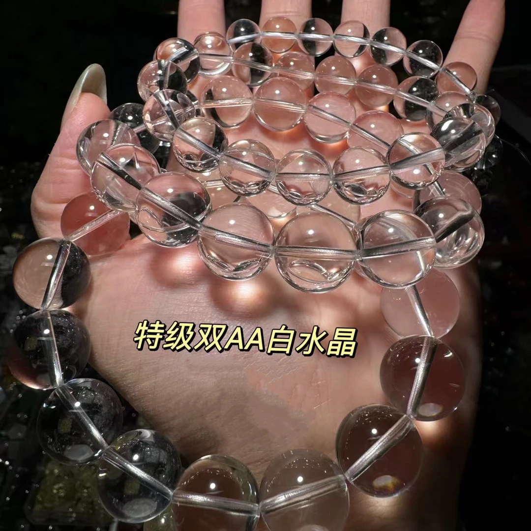 特级双A纯净体白水晶圆珠