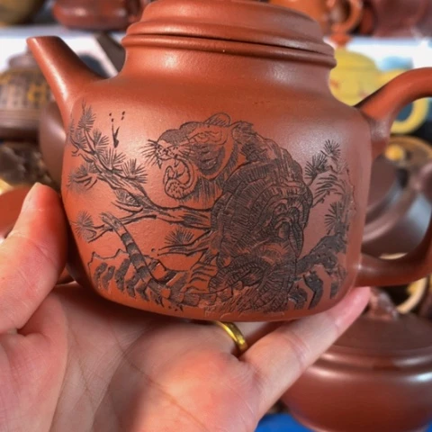 茶壶紫砂紫砂茶具