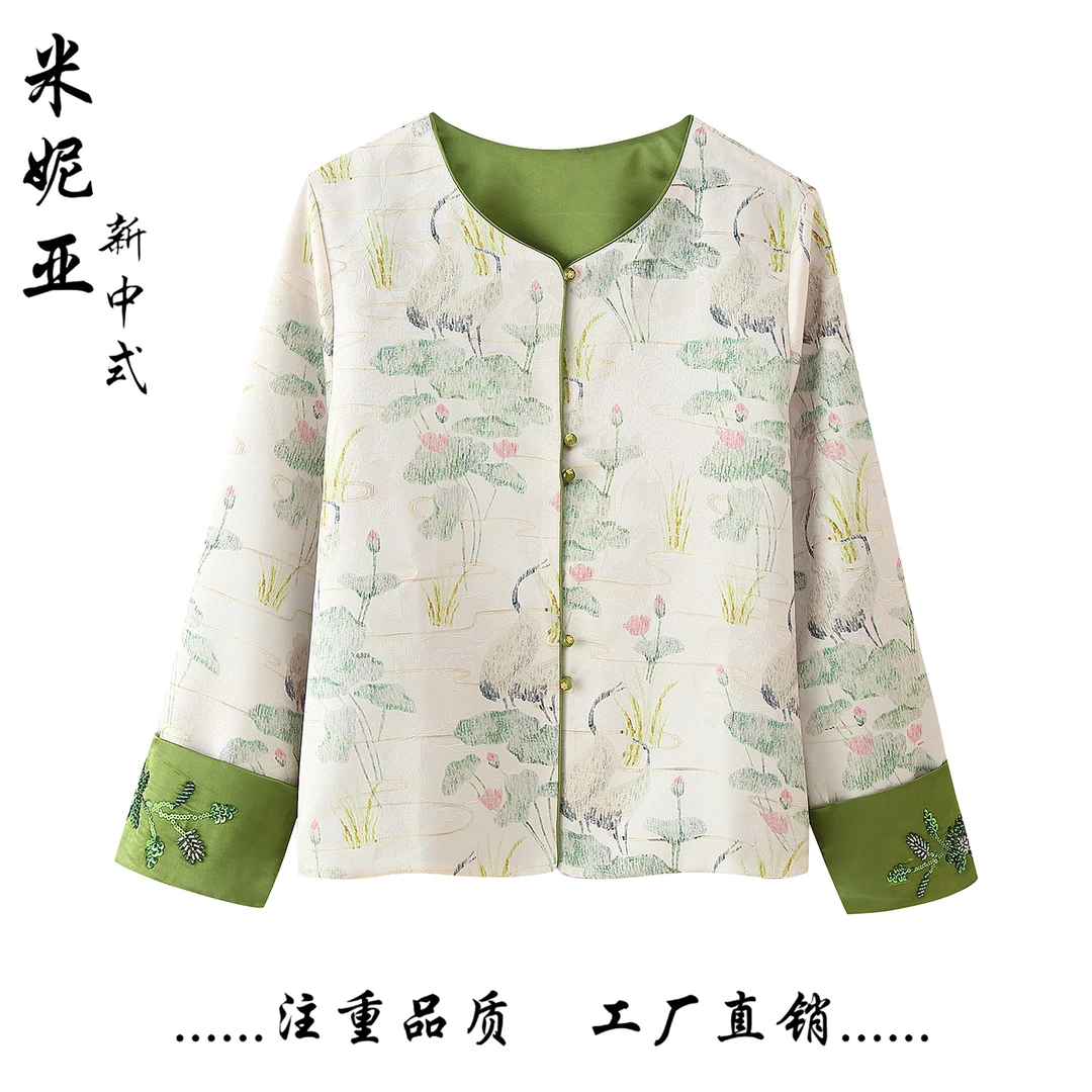 [荷塘月色]新中式春季新款国风外套