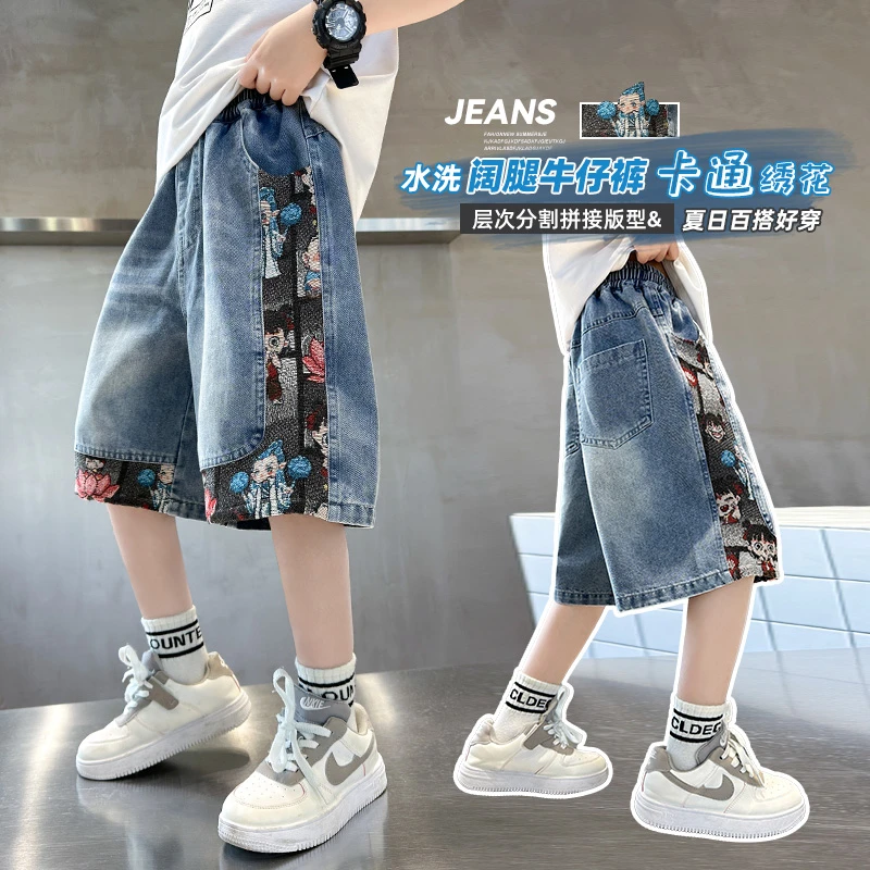 2025夏季时尚港风复古蓝牛仔短裤宽松五分裤拼接卡通洋气童装