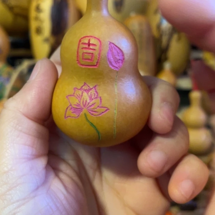 特价福利不退不换