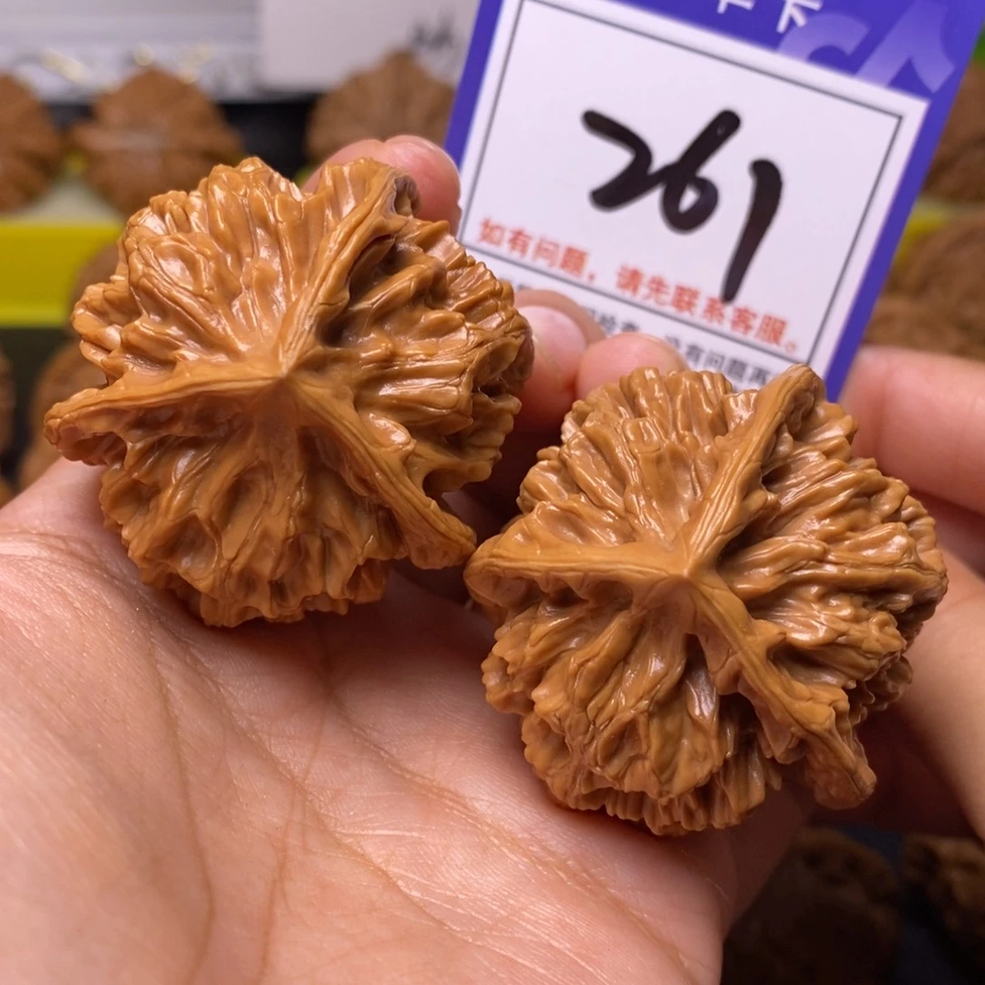 文玩核桃把件44帝王三棱261