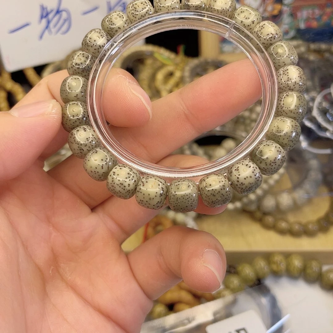 吊坠星月菩提5502