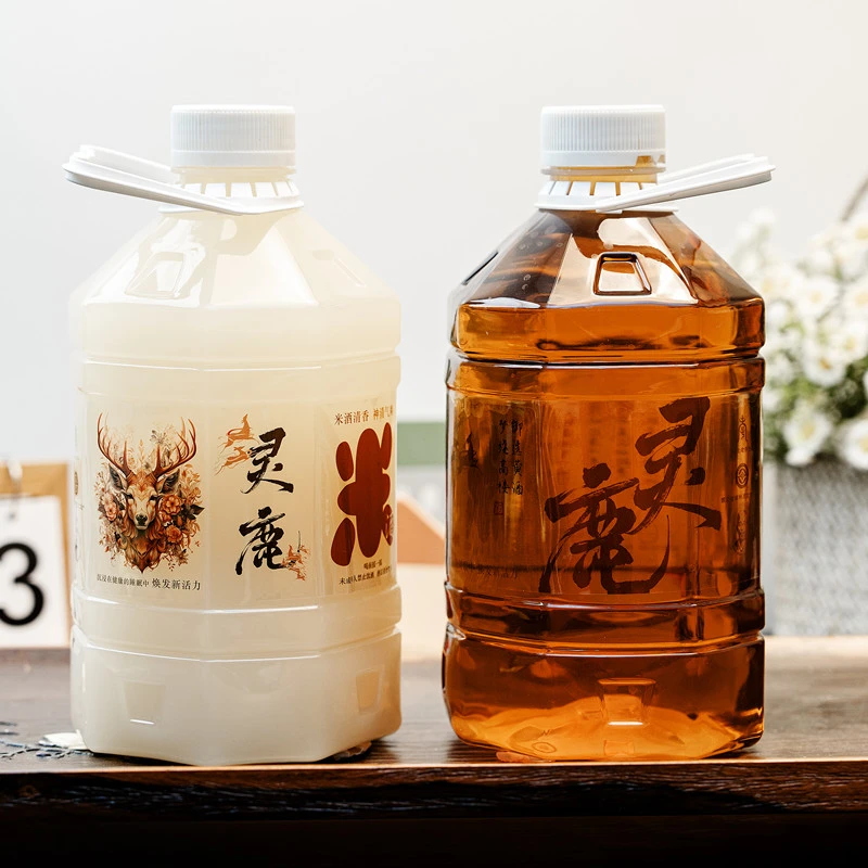 襄阳特产正宗鹿头黄酒传统工艺手工酿