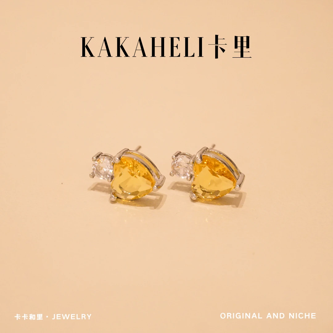 铜合金合成锆石耳饰 晓月沉寒浦轻奢级耳环 ES-1038