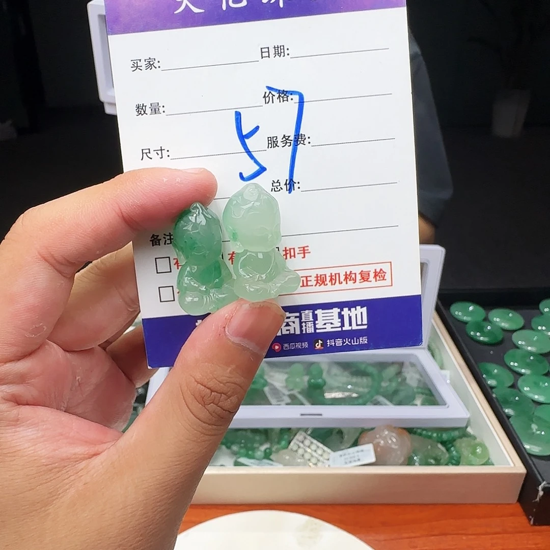 石英质玉（非洲翠）未镶嵌手镯