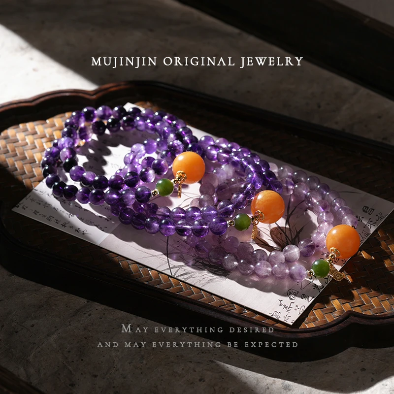 【木槿槿】天然紫超七双圈水晶手串女款轻奢设计款手链多样性发一7m