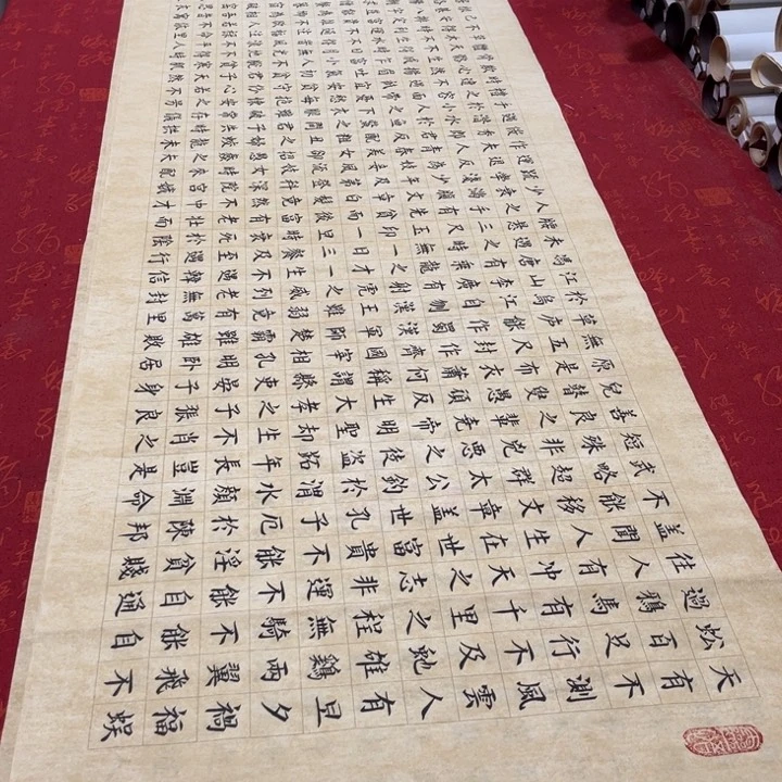 书法寒窑赋张兵180✖️48