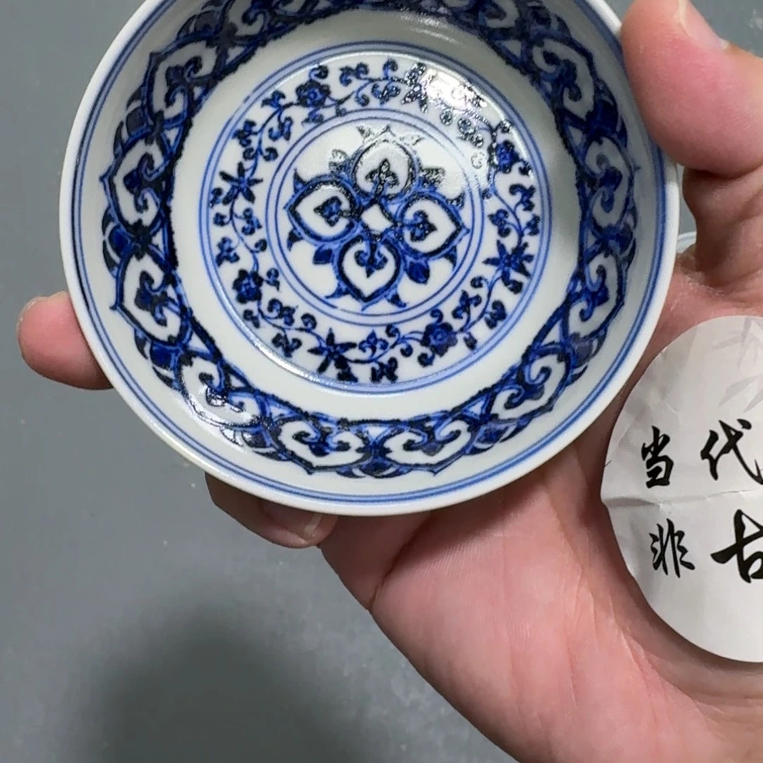 峰***踪杯子瓷言所老曹甄选好瓷