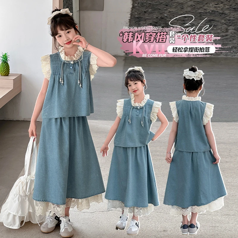 女童夏装牛仔套装2025新款6-12岁15岁中大童洋气甜美半身裙两件套