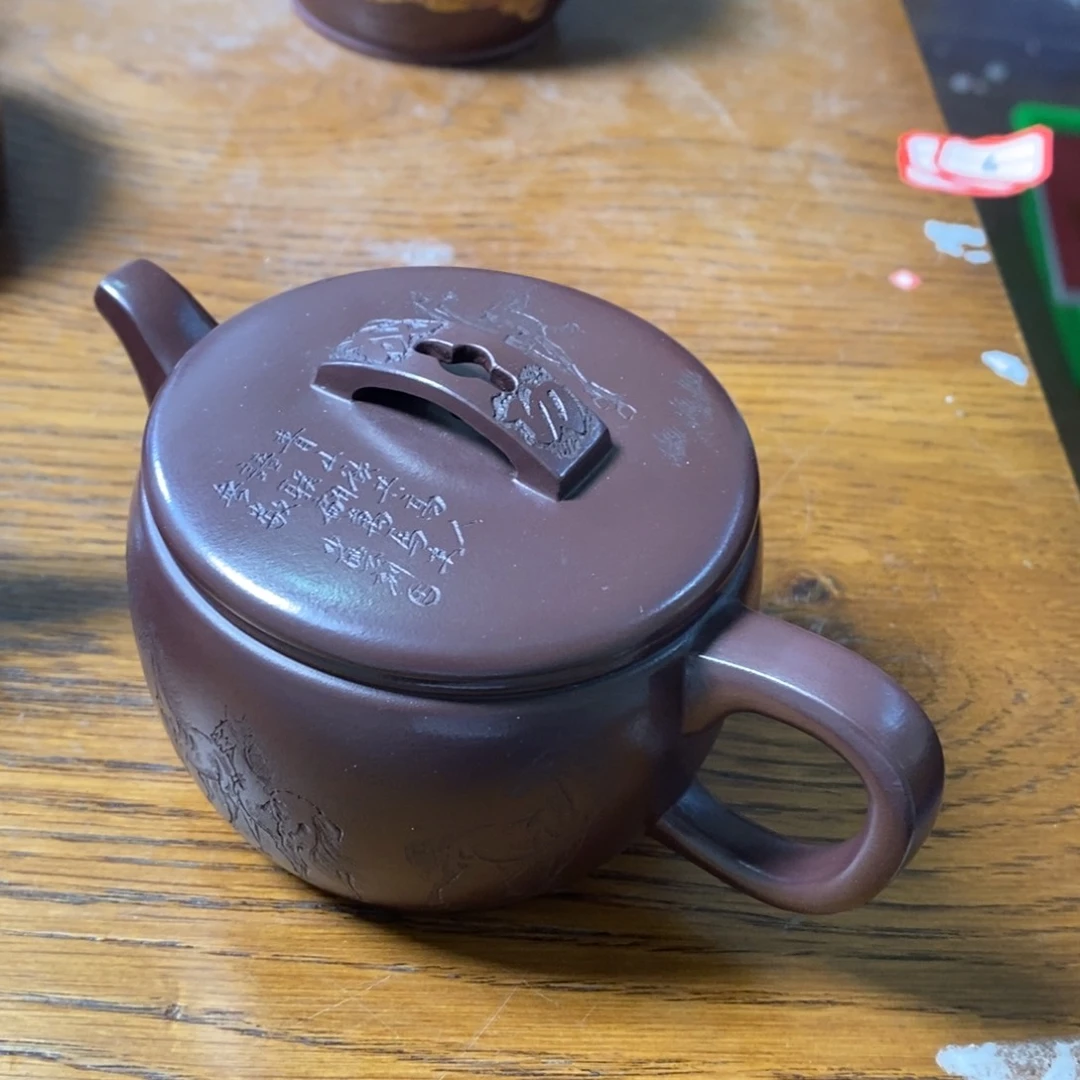 茶壶紫泥原矿手工158