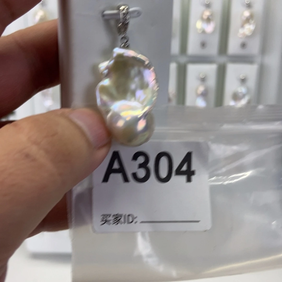 淡水珍珠合金吊坠(不含链)