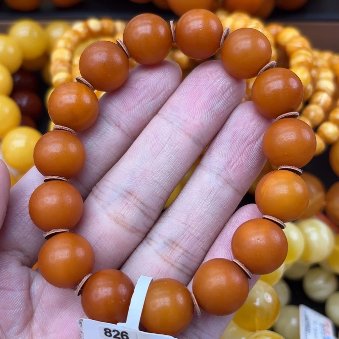 手链琥珀未镶嵌蜜蜡