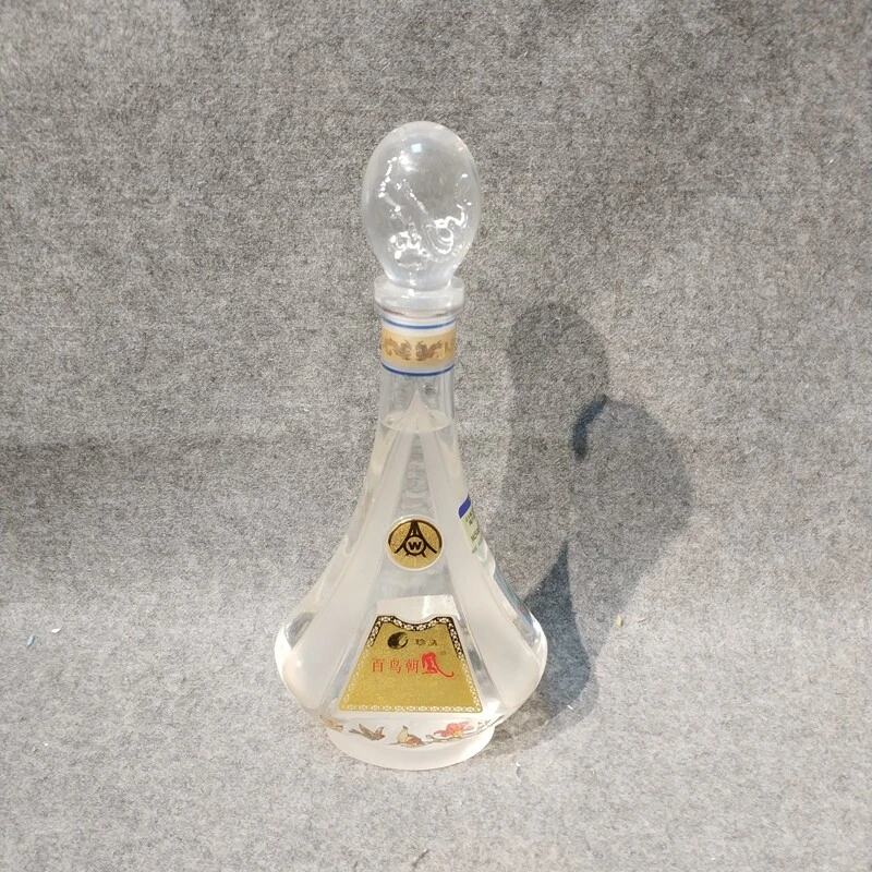 03年五粮液百鸟朝凤39度500ml1-M25IX003B58-04