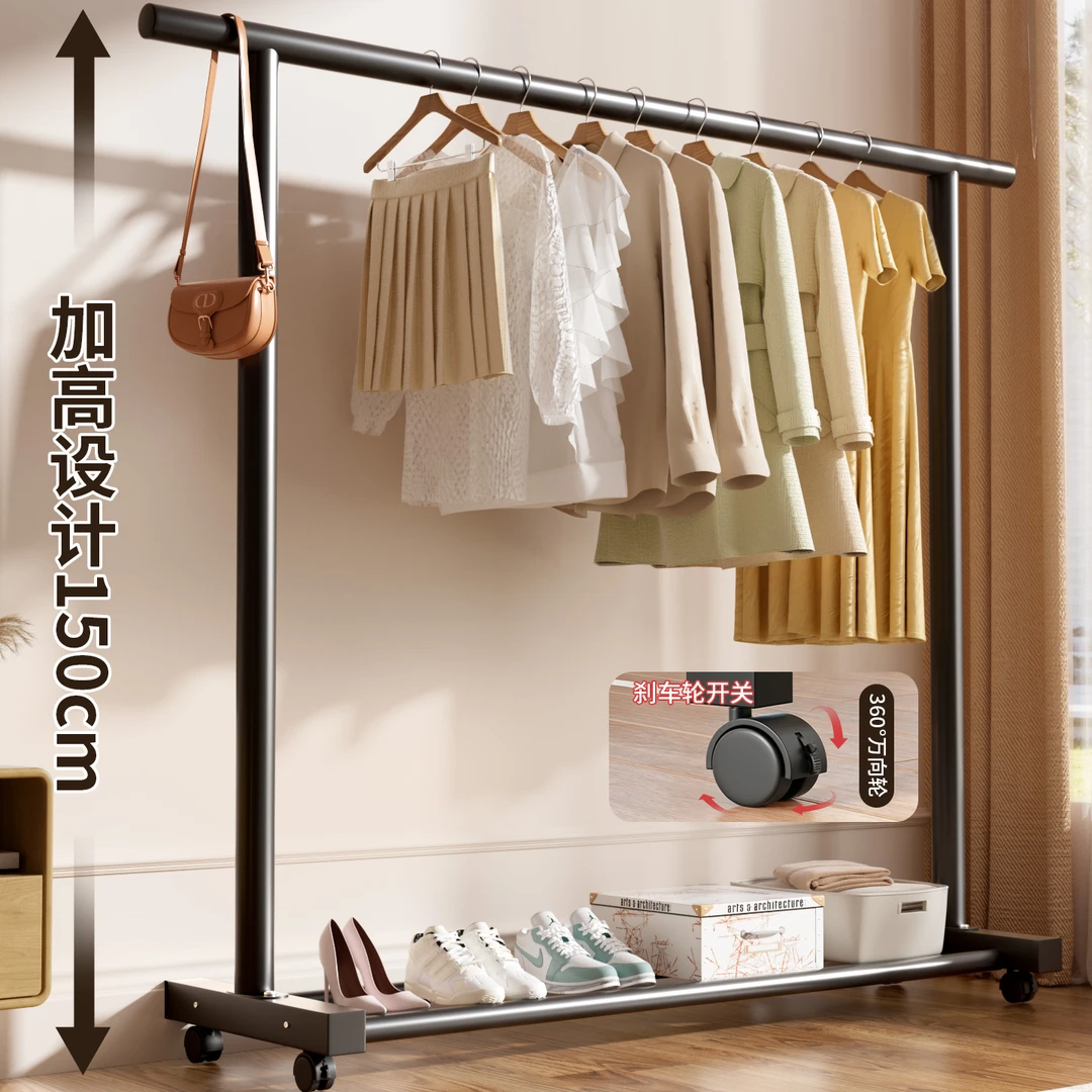 加粗32管可移动简约可拆卸晾衣服防磨立式晾衣架卧室衣帽架挂衣架