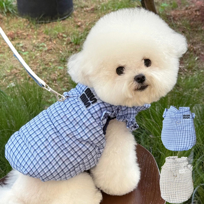 狗狗衣服秋冬装泰迪比熊博美约克夏贵宾小型犬宠物保暖棉衣可牵引